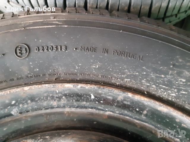 Гуми (летни) LASSA 6 броя комплект с железни джанти , снимка 10 - Гуми и джанти - 53284904