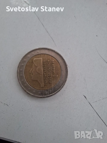 Рядка монета 2 евро ,2001 година Нидерландия 