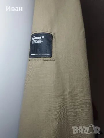 Мъжки яке Superdry размер L (Larger), снимка 8 - Якета - 50030735