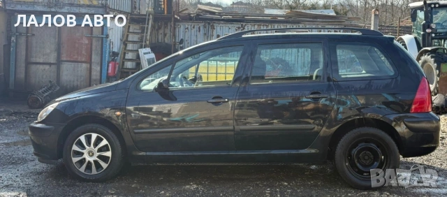 Peugeot 307 1.6i na chasti Пежо 307  1.6 бензин на части , снимка 3 - Автомобили и джипове - 53531724