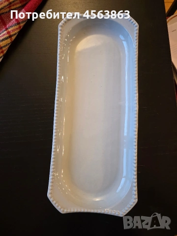 Плато за руло