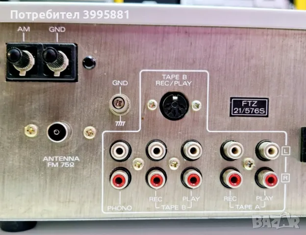 Стерео ресийвър Kenwood, mod. KR-820L 

, снимка 12 - Ресийвъри, усилватели, смесителни пултове - 48670946