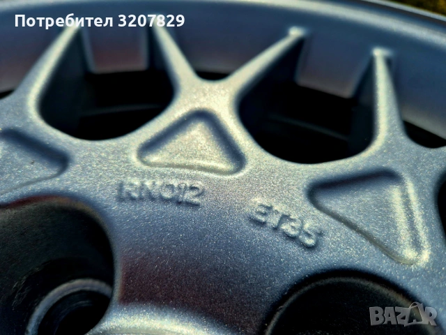 Комплект джанти BBS RN012 15цола 4x100 7J ET35, снимка 8 - Гуми и джанти - 53763113