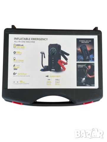 Стартерно устройство Jump Power 4в1 Джъмп стартер power bank фенер