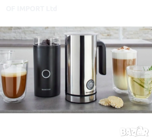 Уред за Мляко Разпенител SILVERCREST, снимка 4 - Кани - 53046236