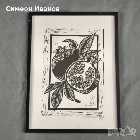 Картина рамкирана Виктория Бедросян #6365 32 х 42 см