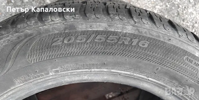 Гуми 205 55 16 Нексен Nexen 2 броя. Нов внос.Не са нови. Цената е за брой гума., снимка 14 - Гуми и джанти - 48901165