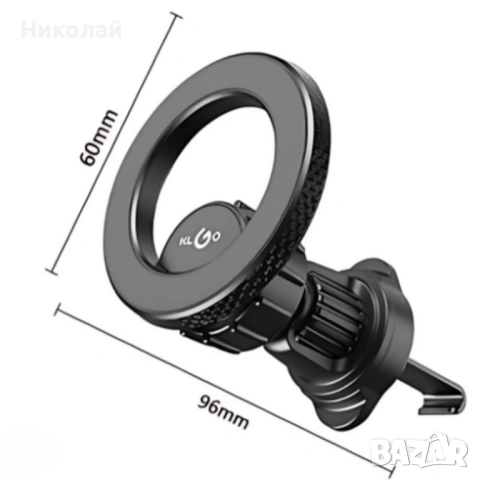 Магнитна стойка за телефон KLGO MagSafe Z20 – въртящ се държач за вентилационен отвор, стабилна фикс, снимка 3 - Аксесоари и консумативи - 53116745