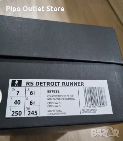 Унисекс маратонки Adidas X Raf Simons RS Detroit Runner, снимка 8 - Маратонки - 48528778