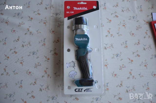 Нов Акумулаторен Фенер Makita DEAML106, 12V CXT, снимка 3 - Други инструменти - 53622058