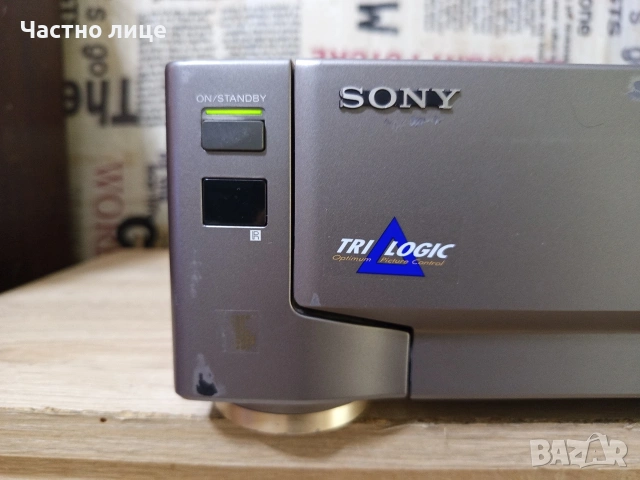 Видео Рекордер"SONY"SLV-E9VC 4-Head (Hi-Fi Stereo), снимка 10 - Плейъри, домашно кино, прожектори - 54235483