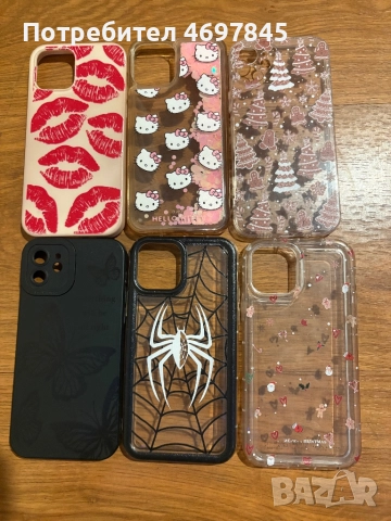 iPhone 12 , снимка 8 - Apple iPhone - 52957973