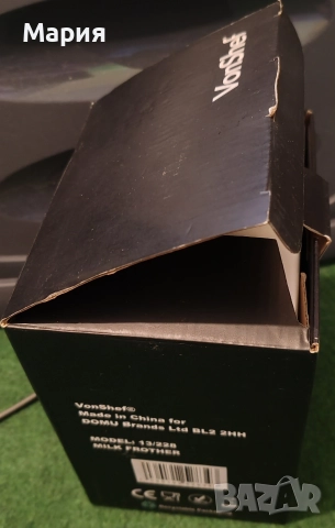 НОВА КАНА за мляко на ПЯНА, 50лв., снимка 5 - Кани - 52680299