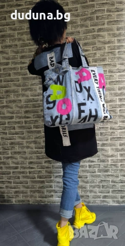 Дамска дънкова чанта с букви на duduna. 