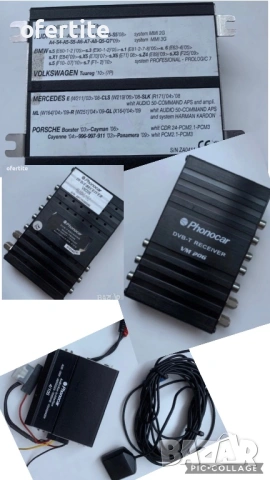 ✅ Дистанционни 🔝 Авто / Радио / CD, снимка 9 - Аксесоари и консумативи - 52069161