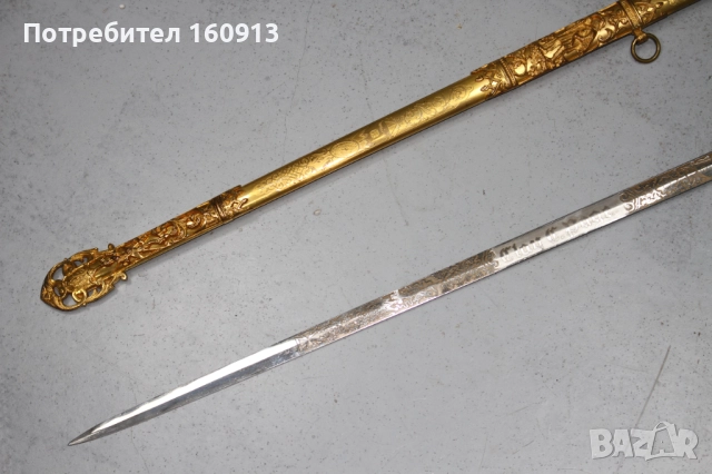 Оригинален масонски меч сабя . Отличен! Интересен модел! *1, снимка 5 - Антикварни и старинни предмети - 51858215