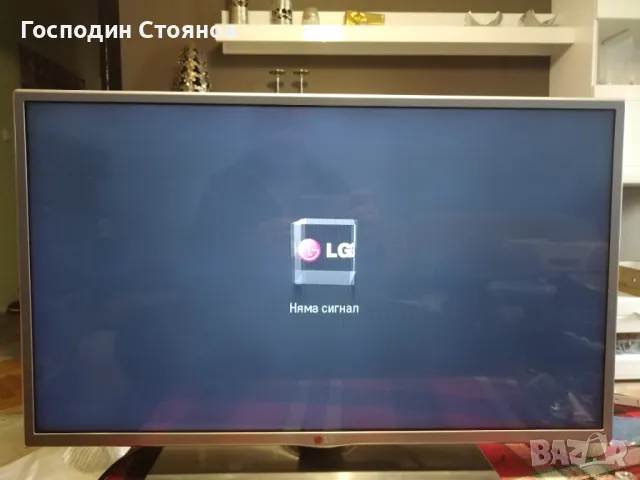 LG32LB 5800 , снимка 1 - Телевизори - 48522632