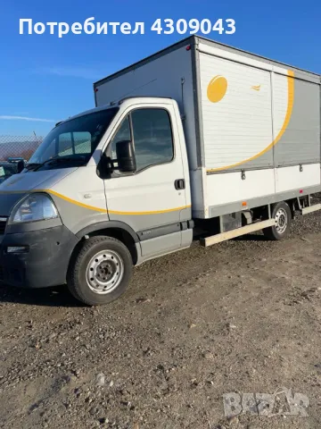 Opel(Vauxhall) Movano 2.5 D, снимка 5 - Бусове и автобуси - 48933135