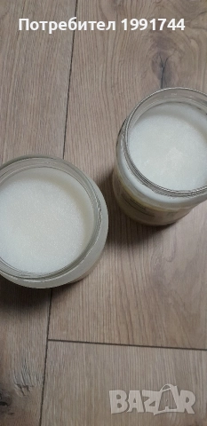 свинска мас 