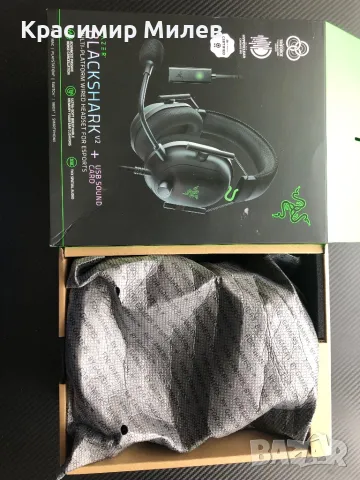 Геймърски слушалки Razer BlackShark V2 + USB Sound Card- Черни, снимка 2 - Слушалки за компютър - 49517535