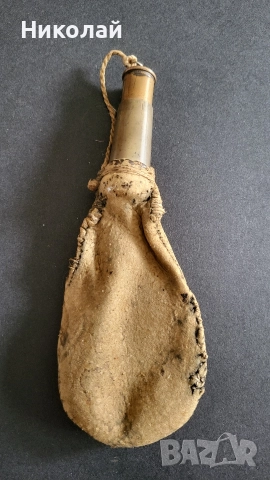 Стара барутница, барутник, пунгия, кожа за съчми, снимка 2 - Антикварни и старинни предмети - 52641836