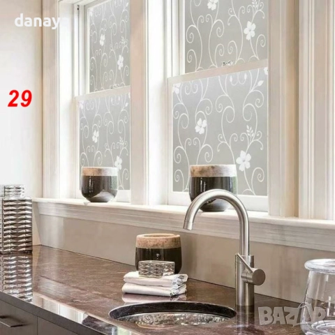 2930 Самозалепващо фолио за прозорци, 45x200cm, снимка 10 - Декорация за дома - 37052121