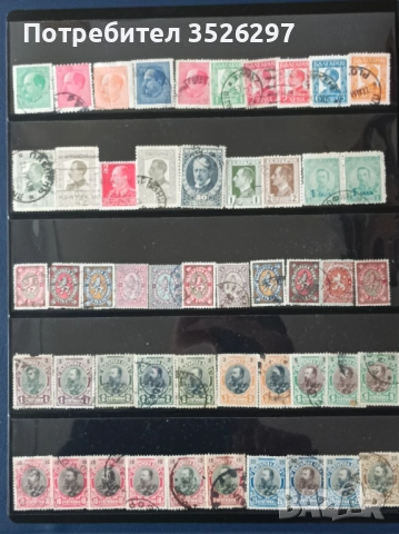 Колекция пощенски марки - от Царство България - 78 бр.