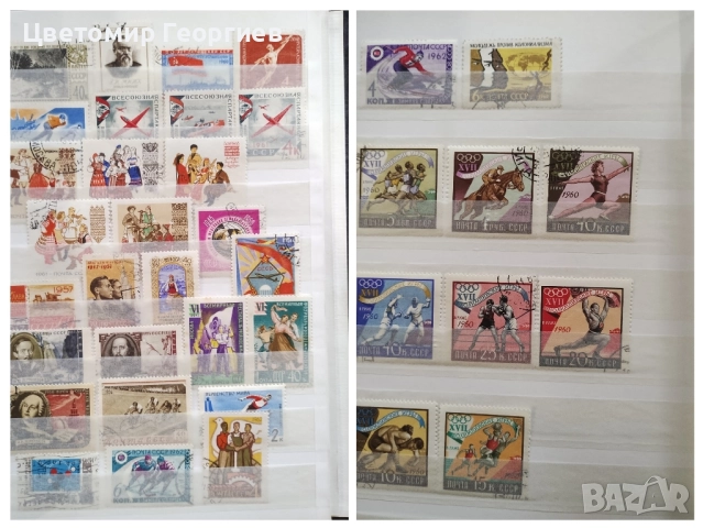 Класьор с марки 900 бр. К.1, снимка 12 - Филателия - 51891111