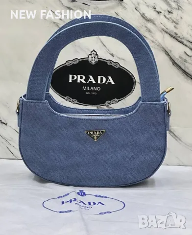 Дамски Чанти ✨PRADA, снимка 8 - Чанти - 48909006