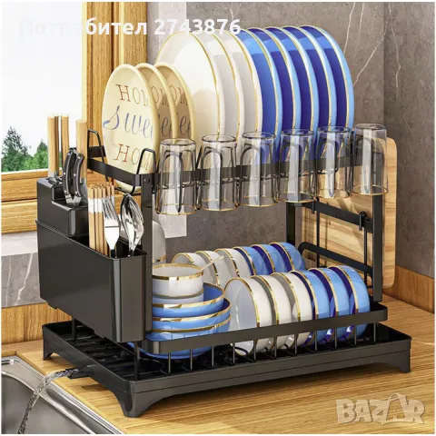 Сушилник за съдове,с преливник, с поставка за прибори и чаши, черен, размери 42 x 30 x 30 cm , снимка 8 - Други - 49873424