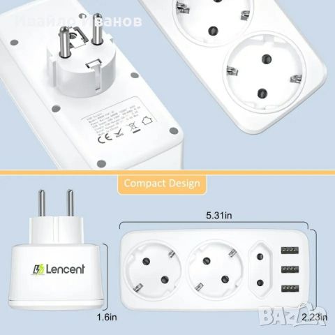 разклонител 3+3USB  5V, 3,4A , без кабел, снимка 2 - Кабели и адаптери - 46569206