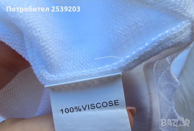 Детско болеро 5 години , снимка 4 - Детски пуловери и жилетки - 52220603