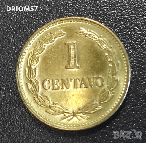 Монета Салвадор(UNC) - 1 бр. [1977]