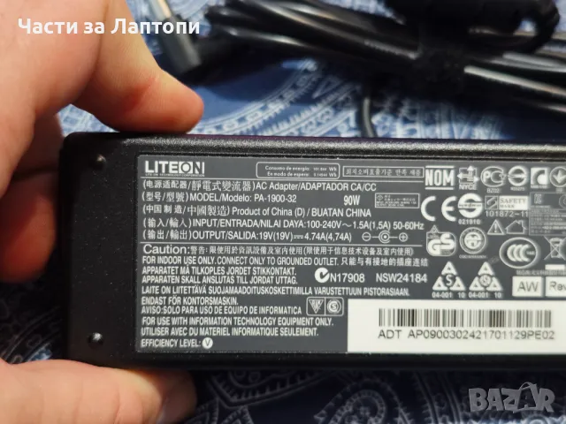 Oригинално зарядно Acer LITEON AC Adapter PA-1900-32 90W 19V 4.74A
