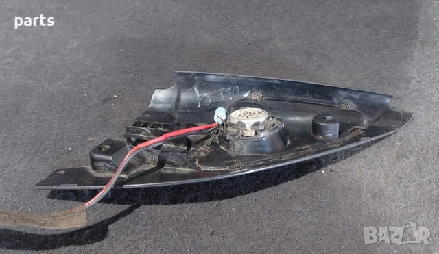 Говорител и Капаче Огледало VW Голф 4 (2) - 1J083799, снимка 5 - Части - 51449658