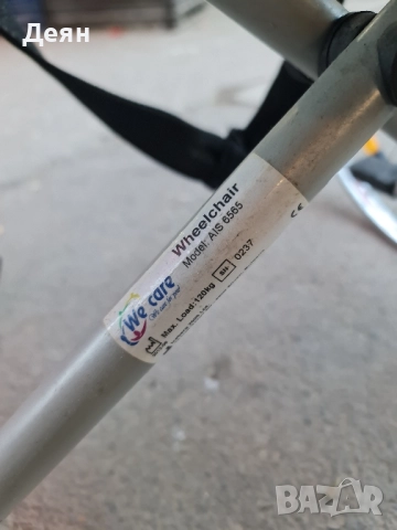 Инвалидна количка, снимка 4 - Инвалидни колички - 52794484