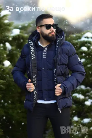 Мъжко зимно яке със силиконов пълнеж Moncler Код A39, снимка 4 - Якета - 47381828