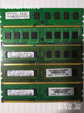 ✅ 7GB DDR3 1333MHz Samsung, Sharetronic, Corsair VS, Рам памет за компютър, снимка 11 - RAM памет - 45674109