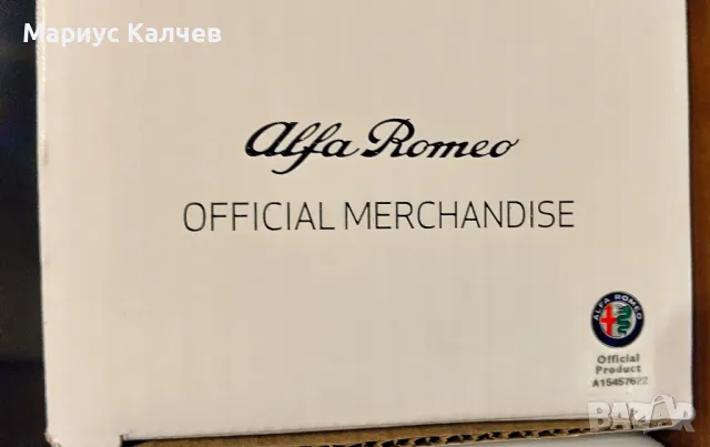 Чаши с лого Alfa Romeo - Оригинални НОВИ, снимка 10 - Чаши - 50016386