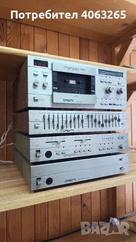 Руска класика Орбита-002