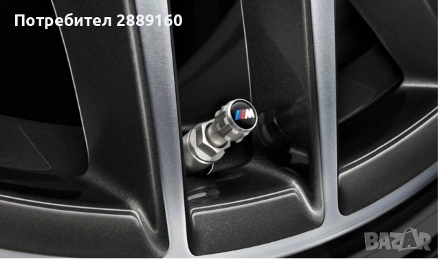 Оригинални капачки за винтили за гуми BMW M