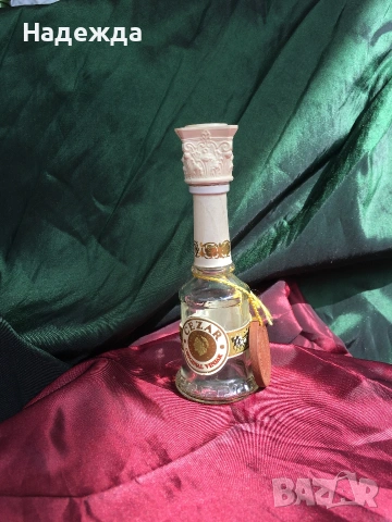 Колекция стъклени бутилчици от алкохол , снимка 2 - Колекции - 53425757