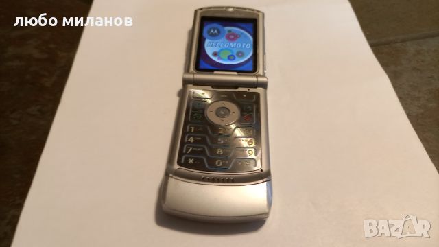 MOTOROLA V3, снимка 4 - Motorola - 45825659