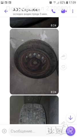 Продавам 4 бр. железни джанти за Ситроен с4, снимка 8 - Гуми и джанти - 52033884