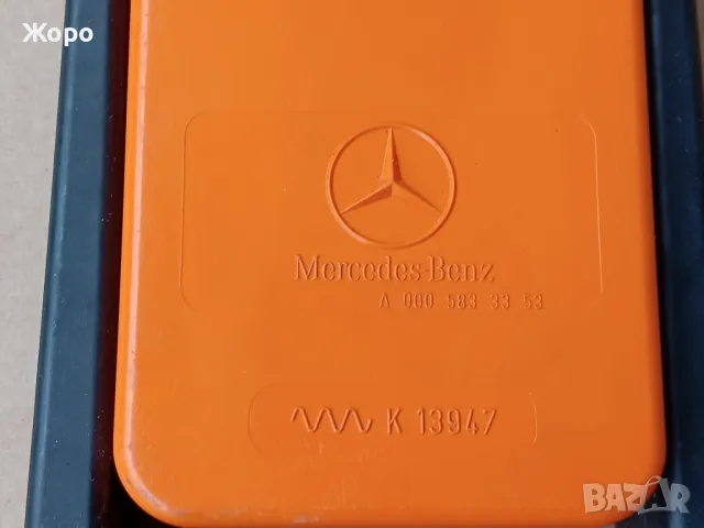 автомобилна аварийна лампа мерцедес, снимка 2 - Аксесоари и консумативи - 50435603