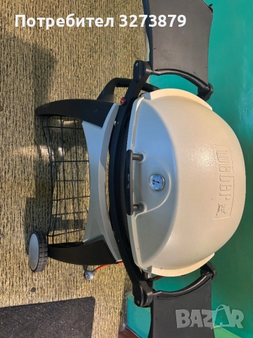 Weber q 2200