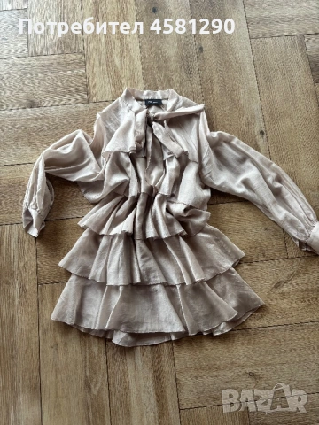 Дамска рокля BSB