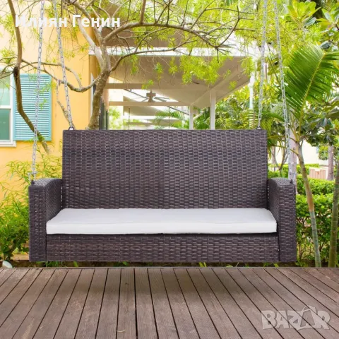 Висяща пейка Outsunny, градинска люлка с 2 места, ратанова, с възглавница за седалка, висяща люлка, снимка 2 - Градински мебели, декорация  - 50368124