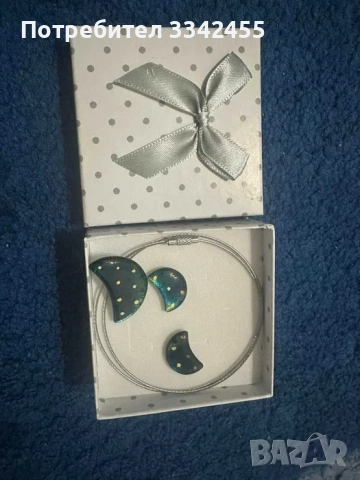 Комплект обеци и гердан