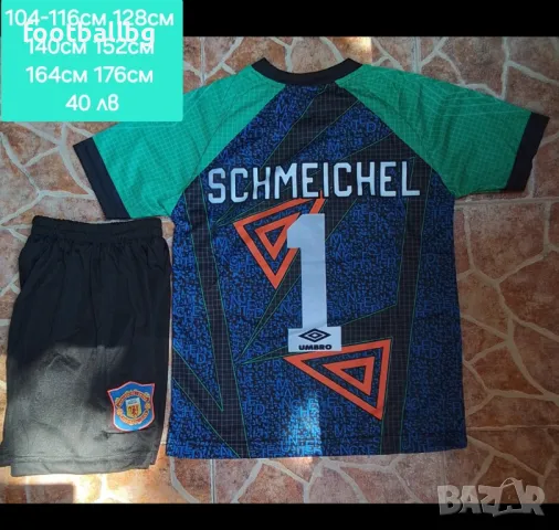 77 BUFFON 1 KAHN 1 SCHMEICHEL ❤️⚽️ детско юношески РЕТРО вратарски екипи 